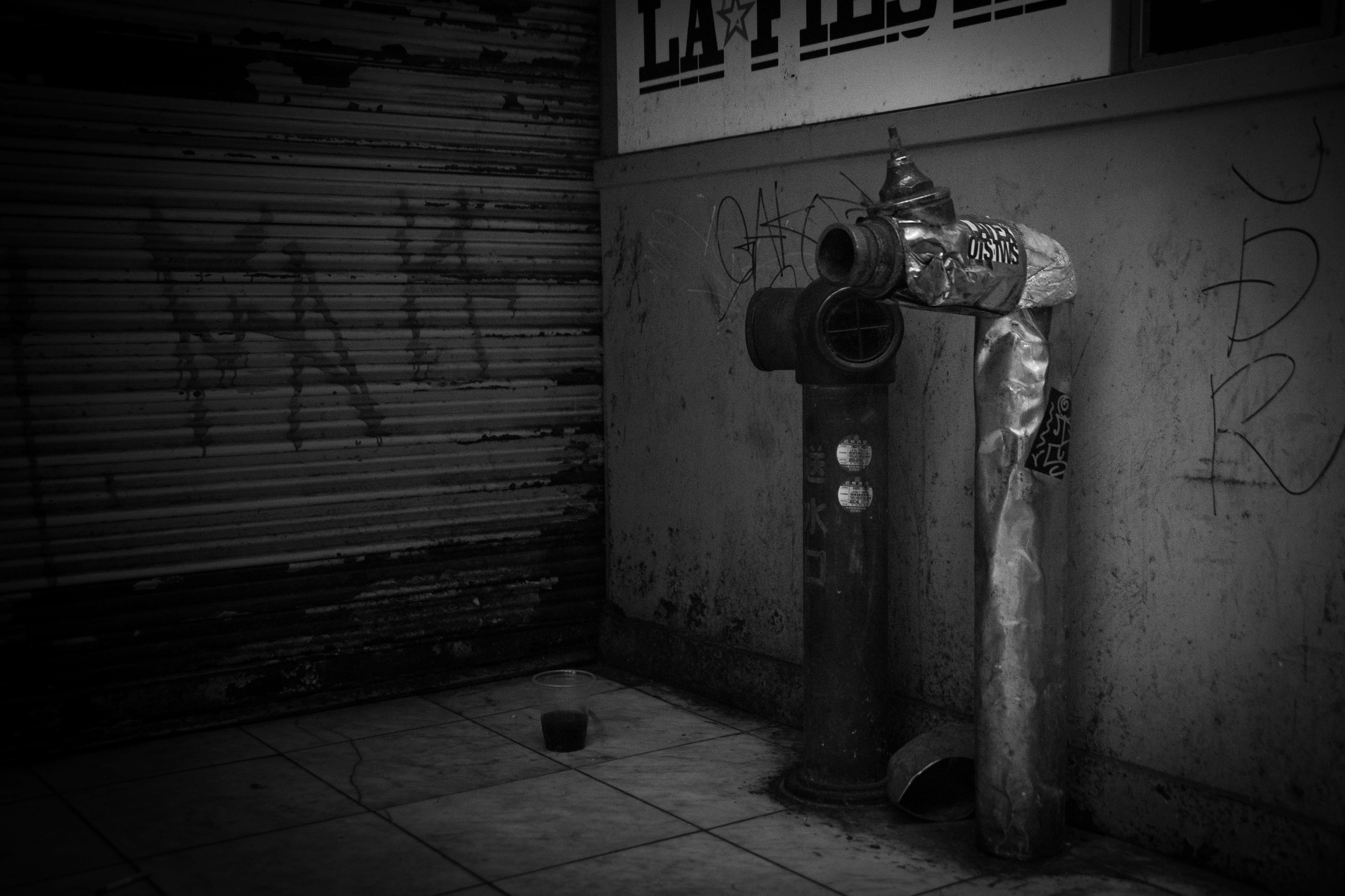 立話_Sidewalk Murmurs
