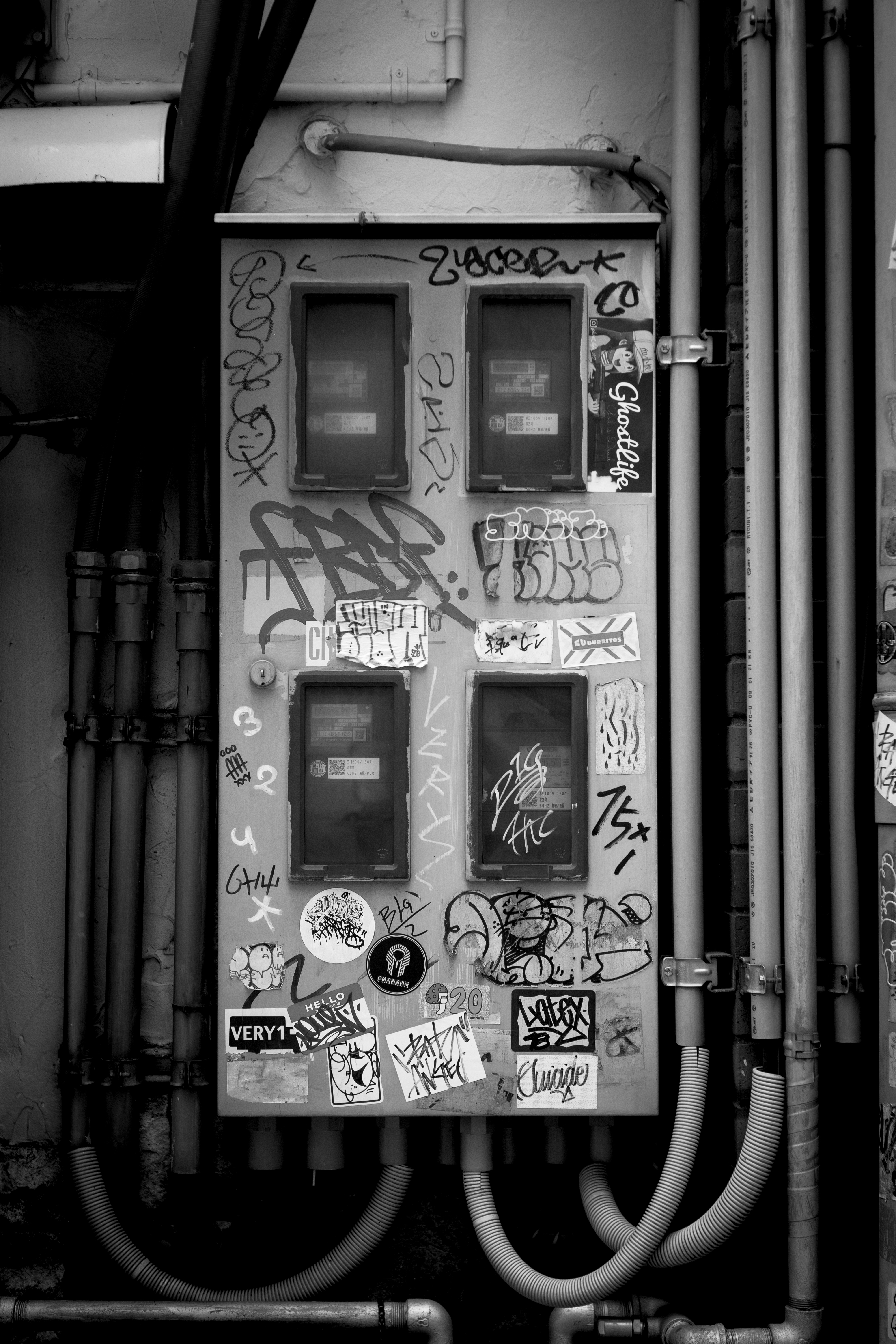 彩箱_Urban Circuitry